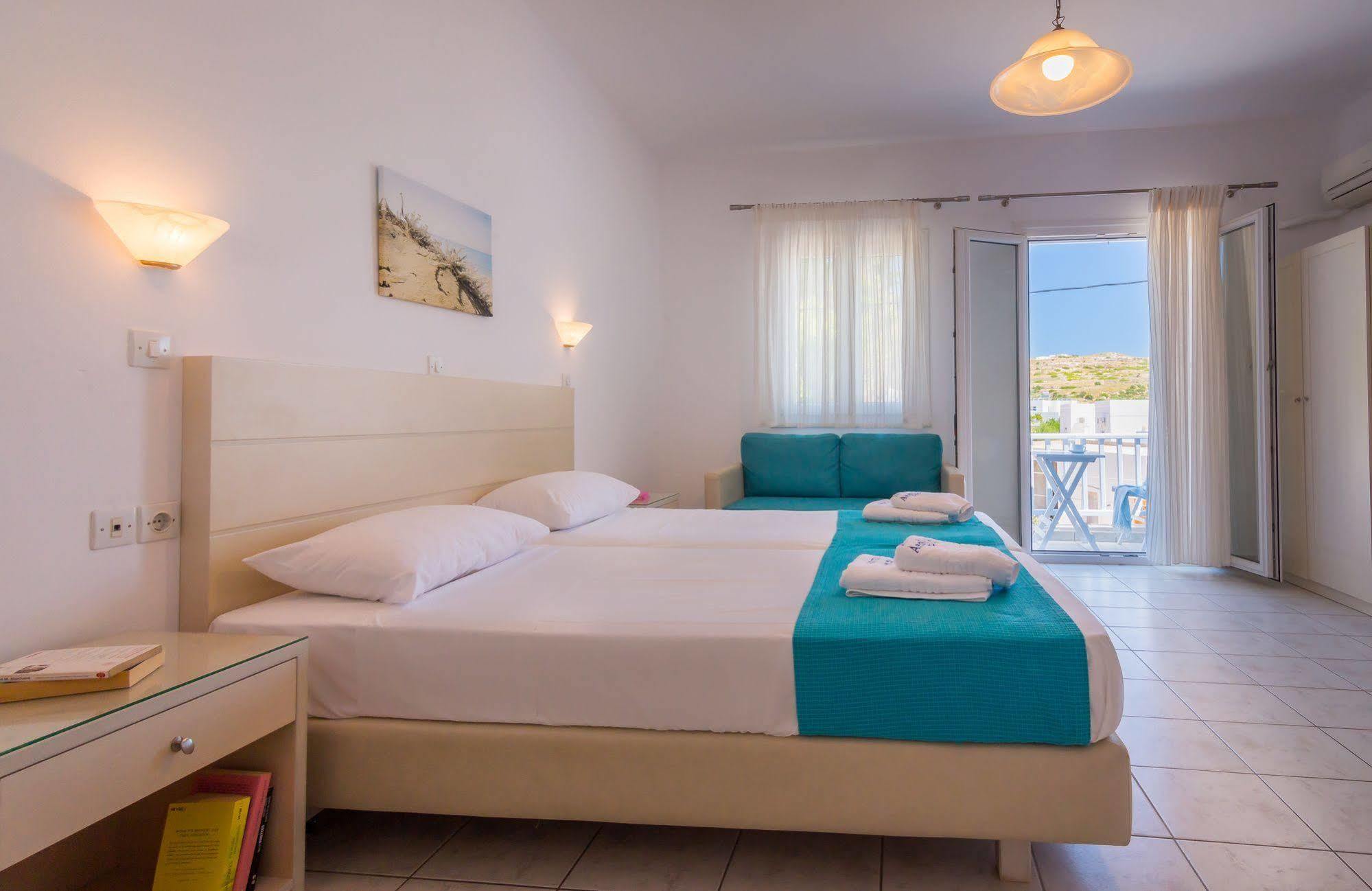 Aeolis Hotel Adamantas  Ngoại thất bức ảnh